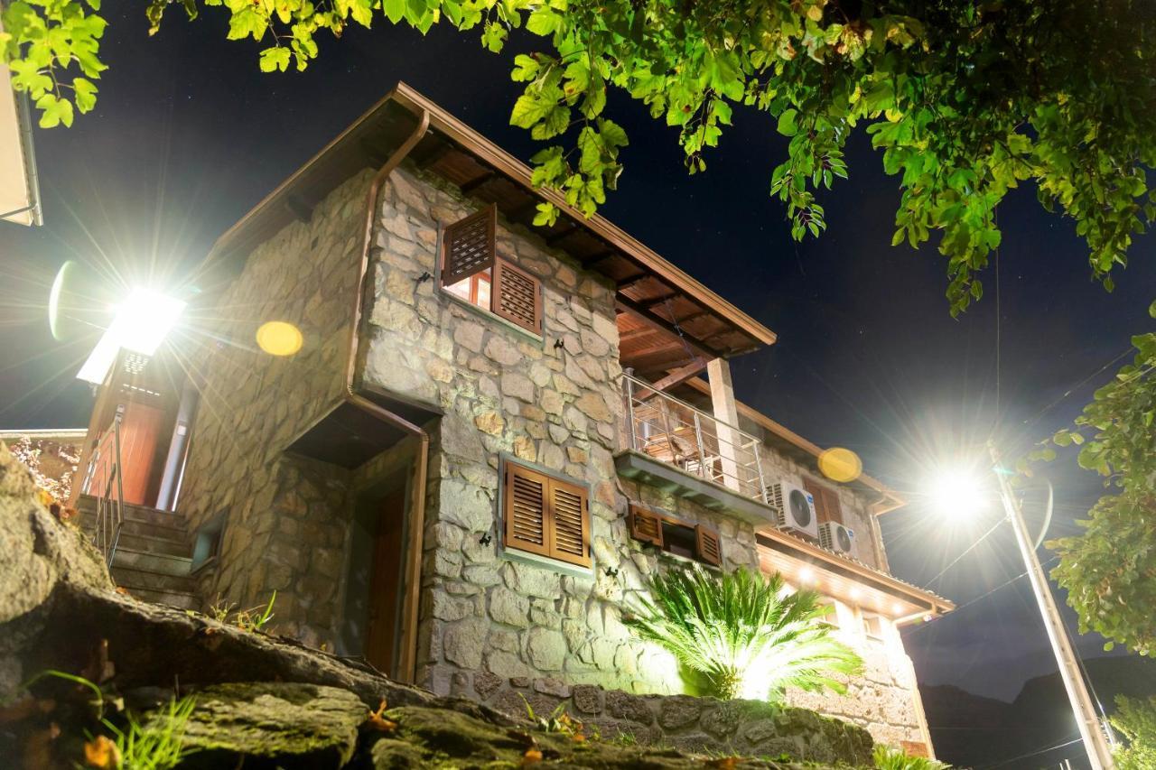 Casa Da Fonte Geres Apartment Campo do Geres Exterior photo